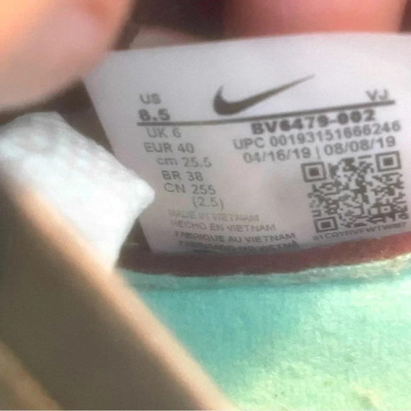 Woman’s Nike Air Max Size 8.5 very good used condition - Picture 2 of 5